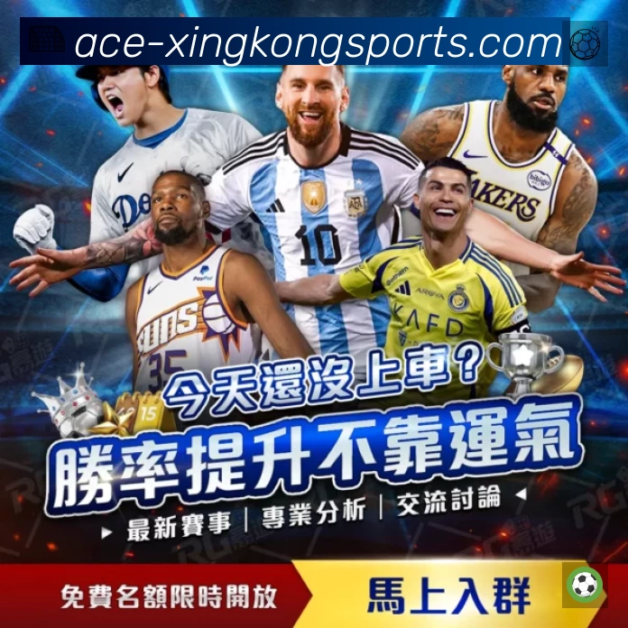 sports image